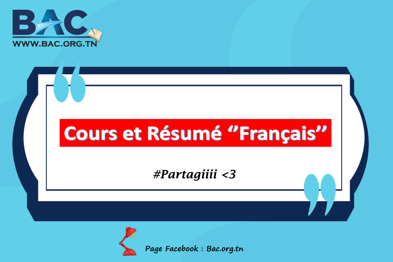 français - Bac Tunisie